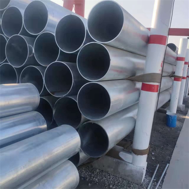 阿克苏镀锌无缝钢管厂