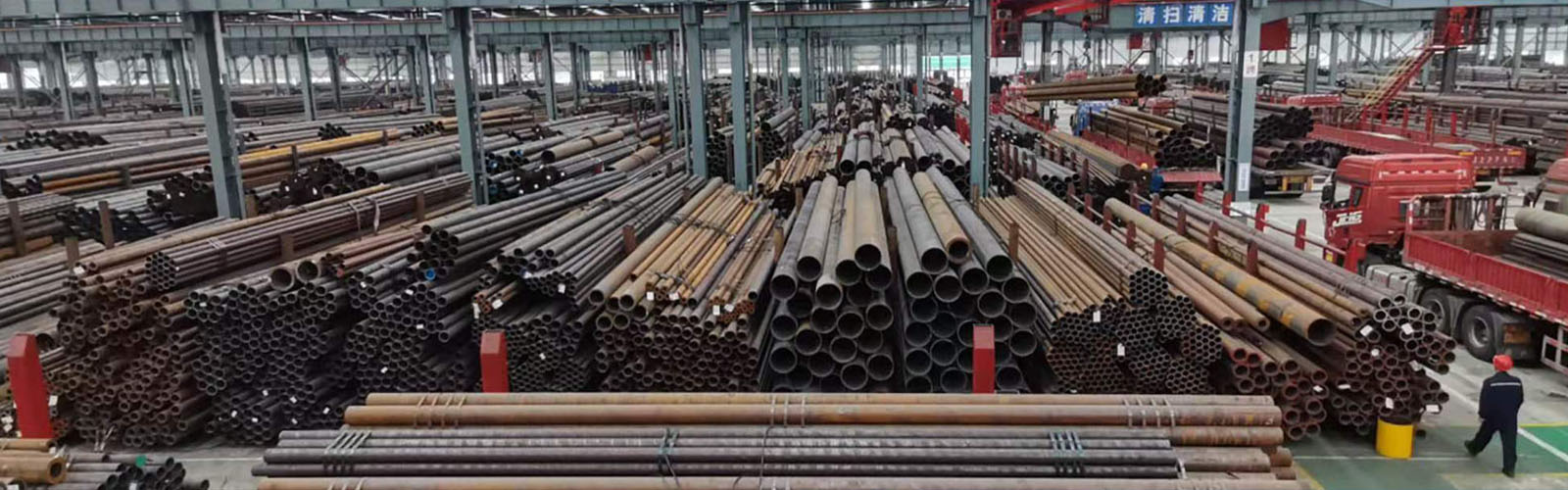 阿克苏无缝钢管厂